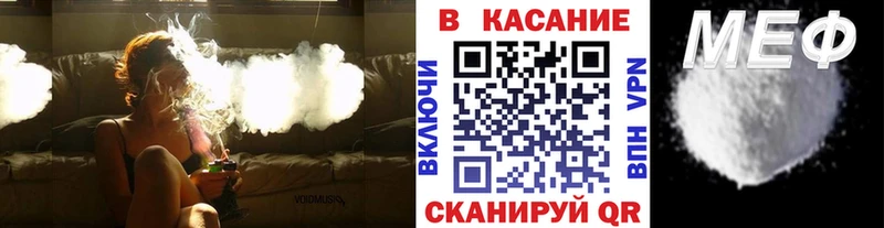 Купить наркотик аптеки Батайск А ПВП АМФ МДМА Меф Конопля