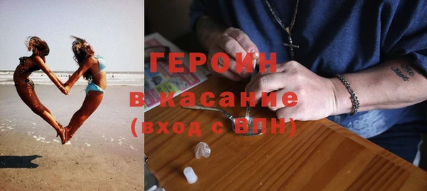 мдпв Новозыбков