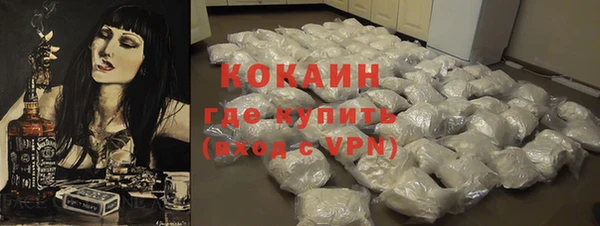 jwh Болотное