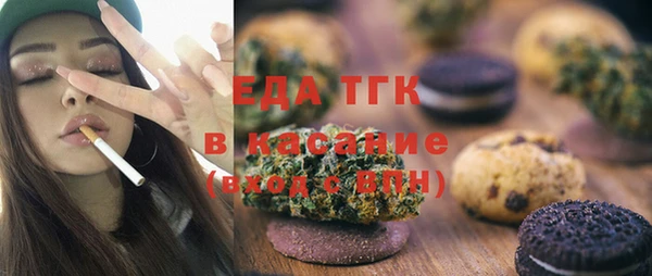 гидропоника Новокубанск