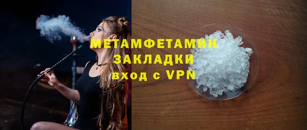 мдпв Новозыбков