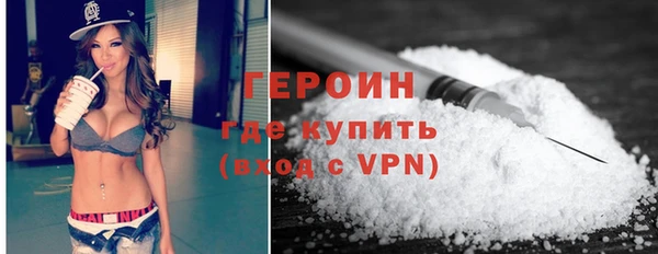 гидропоника Новокубанск