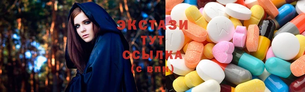 дживик Болхов