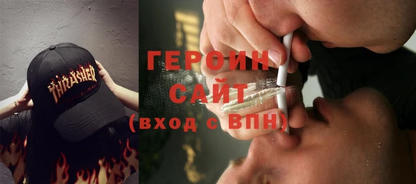 гидропоника Новокубанск