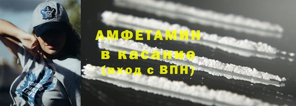 мдпв Новозыбков
