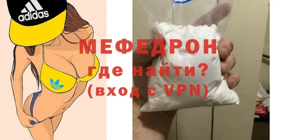 гидропоника Новокубанск