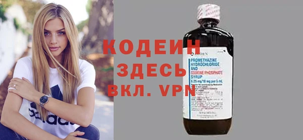 гидропоника Новокубанск