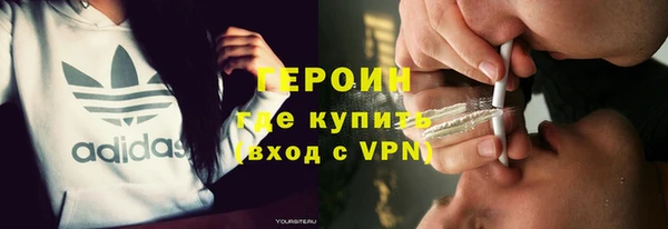 гидропоника Новокубанск