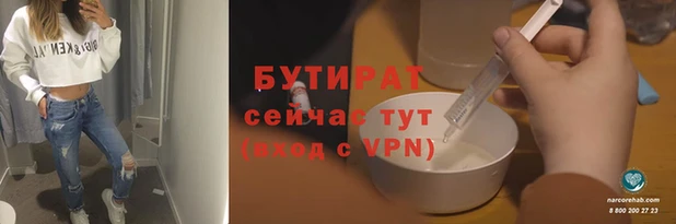 мдпв Новозыбков