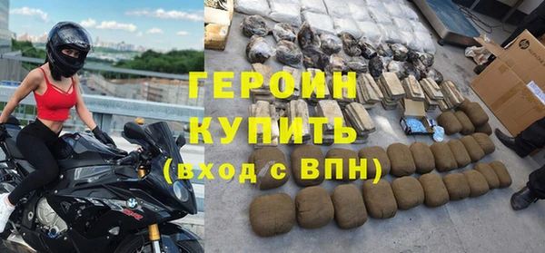 мдпв Новозыбков