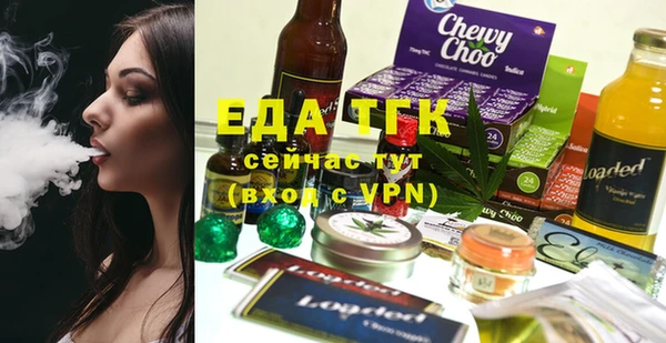 гидропоника Новокубанск