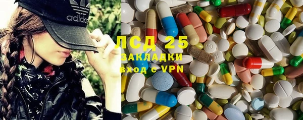 мдпв Новозыбков
