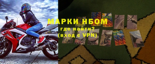 гидропоника Новокубанск