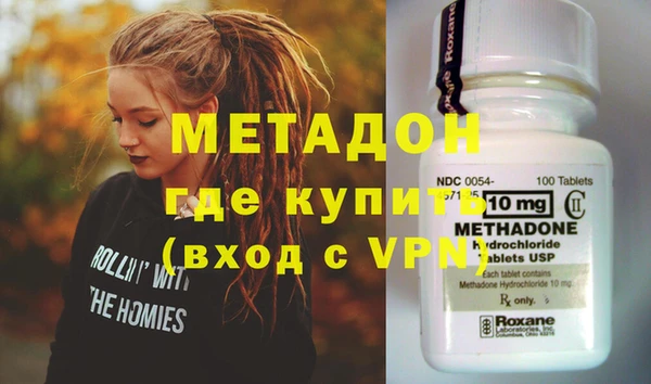 мдпв Новозыбков