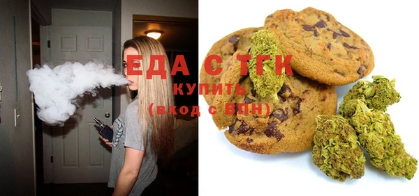 гидропоника Новокубанск