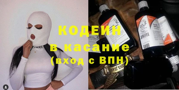 мдпв Новозыбков