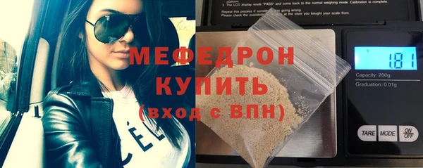 мдпв Новозыбков