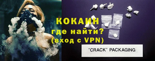 jwh Болотное