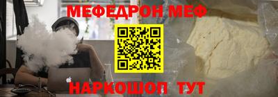 экстази Апшеронск