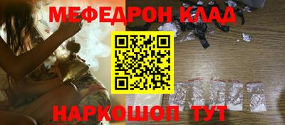 экстази Апшеронск