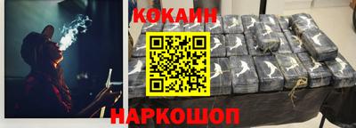 экстази Апшеронск