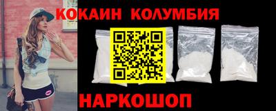 экстази Апшеронск