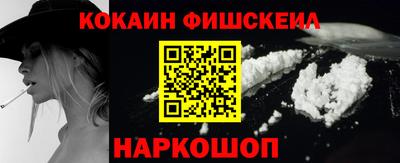 скорость mdpv Аргун
