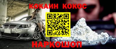 а пвп мука Апрелевка