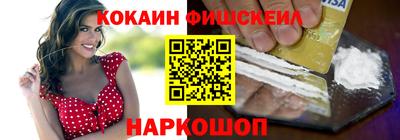 а пвп мука Апрелевка