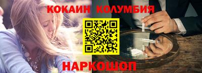 а пвп мука Апрелевка