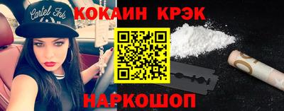 а пвп мука Апрелевка