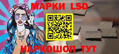 скорость mdpv Аргун