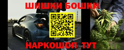 экстази Апшеронск
