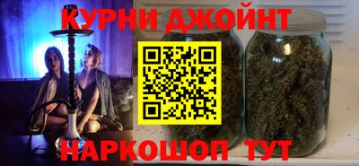экстази Апшеронск