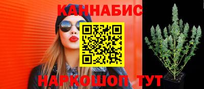 мескалин Балашиха