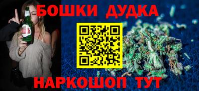 а пвп мука Апрелевка