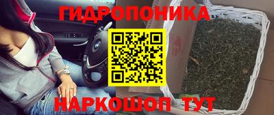 скорость mdpv Аргун