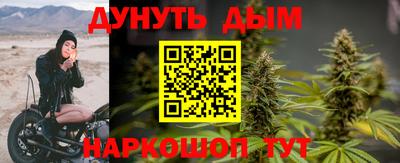 экстази Апшеронск