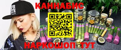 экстази Апшеронск