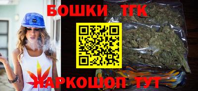 ALPHA-PVP Гай