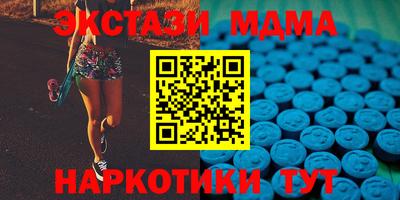 а пвп мука Апрелевка