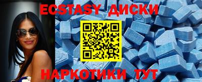 а пвп мука Апрелевка