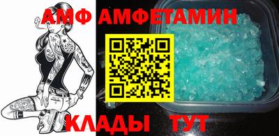 бутик Гагарин