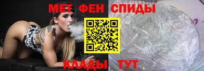 а пвп мука Апрелевка