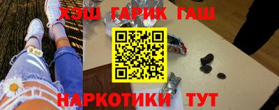 скорость mdpv Аргун