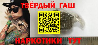 а пвп мука Апрелевка