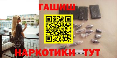 мескалин Балашиха