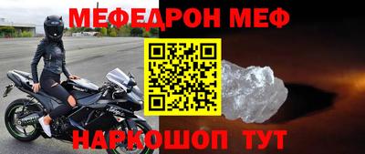 экстази Апшеронск