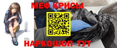 экстази Апшеронск