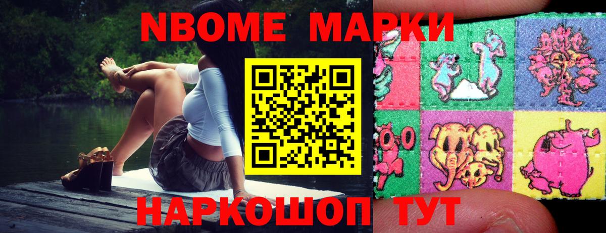 ЛСД экстази кислота  hydra зеркало  Лсд 25 экстази  LSD-25 экстази кислота  Батайск 